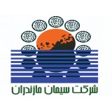 سیمان مازندران (نکا)